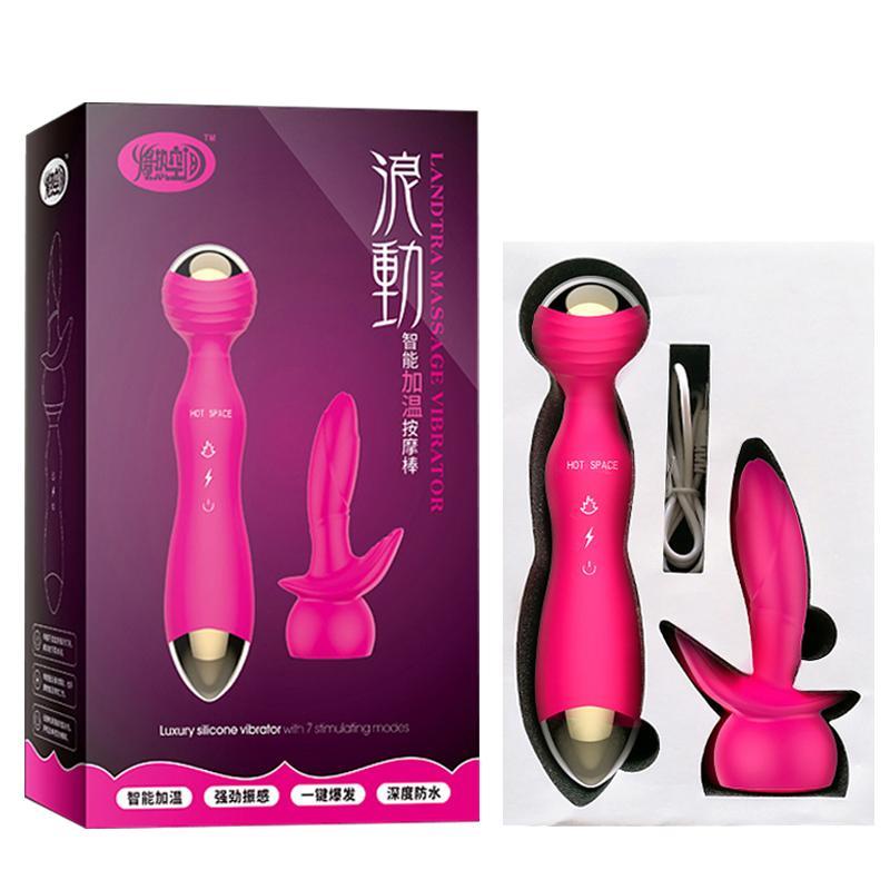 Luxury Rotation Head & Heating Vibrator